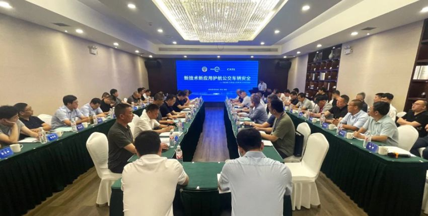 无障碍出行携手适老化公交，“地铁巴士”技术驱动公交服务加速升级