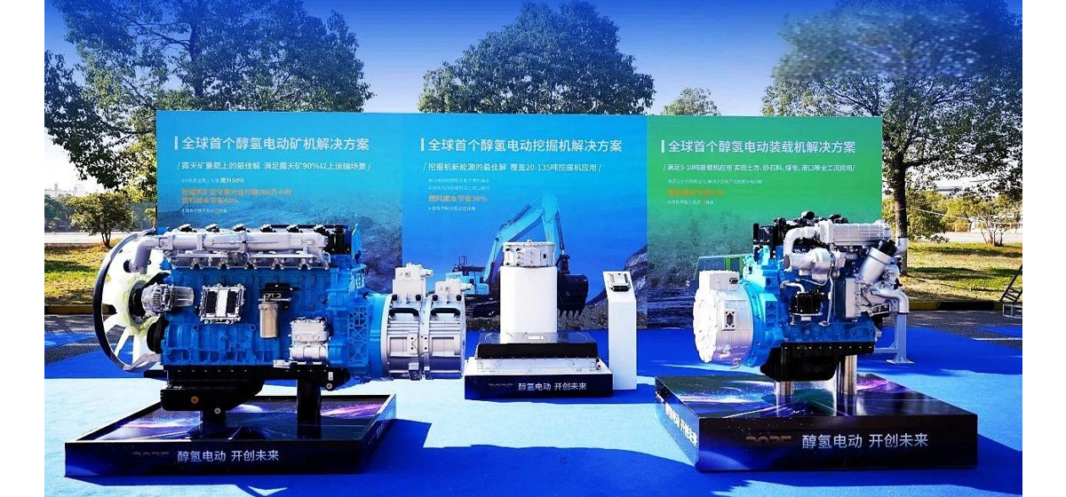 轴向尺寸缩短775mm，效率MAP双90，盘毂为醇氢电动加注新动能