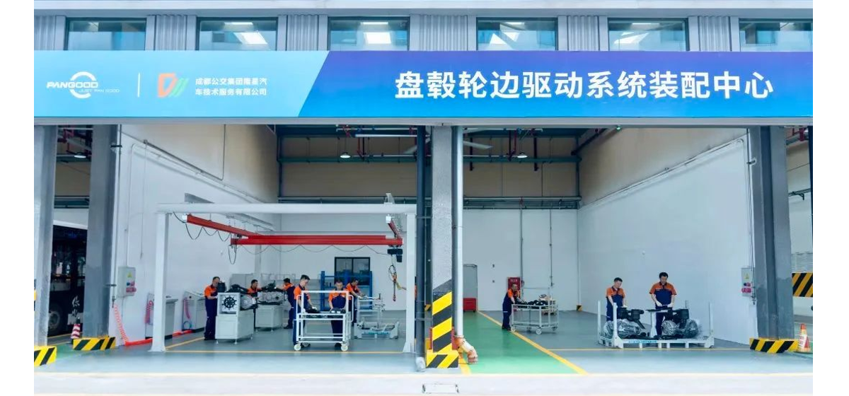 培育高技能人才，促进融合创新|上海久事公交联合实训室揭牌