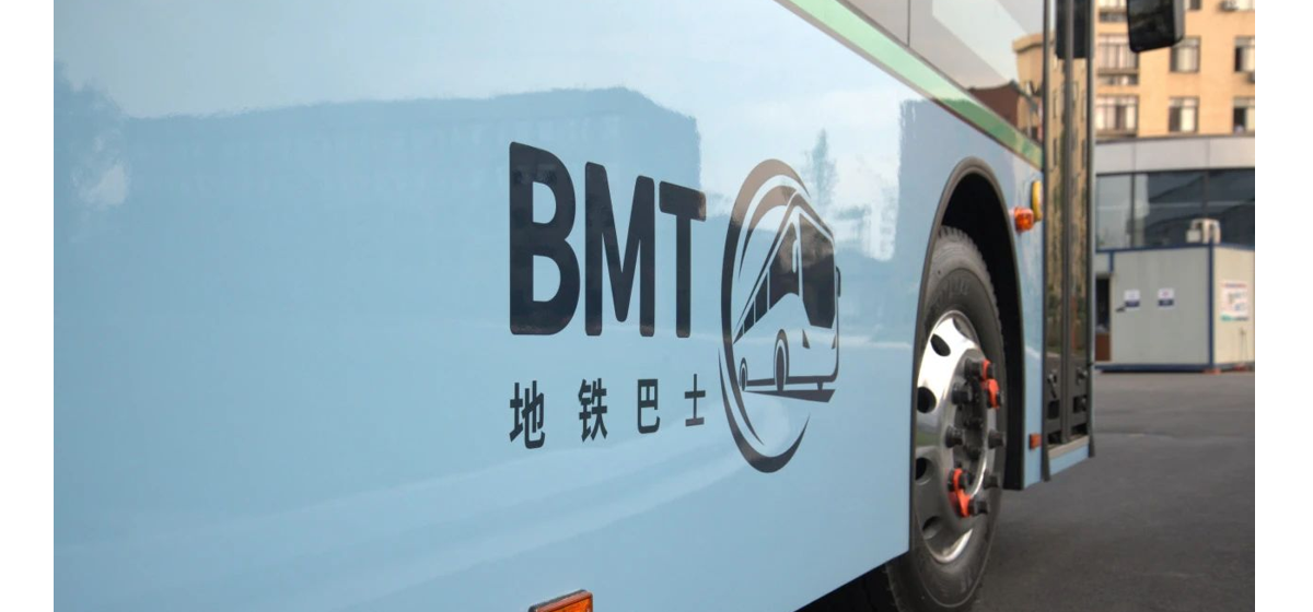 培育高技能人才，促进融合创新|上海久事公交联合实训室揭牌