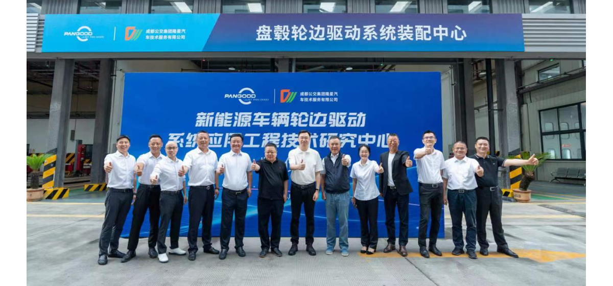 培育高技能人才，促进融合创新|上海久事公交联合实训室揭牌