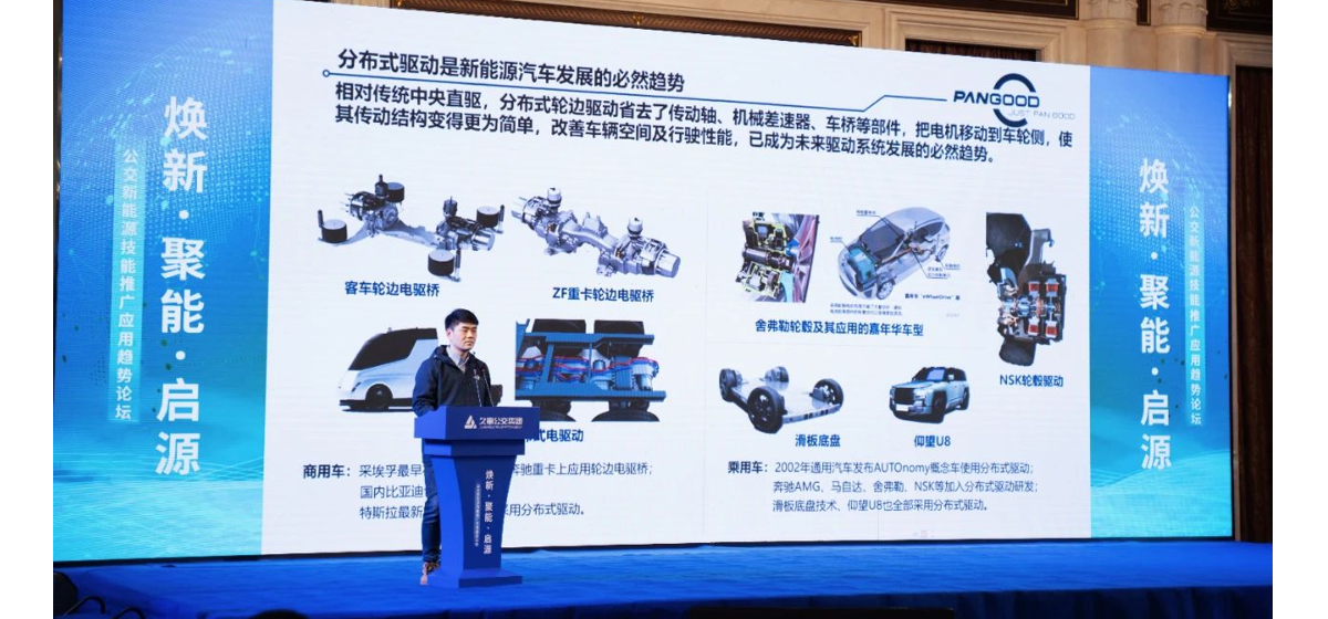 培育高技能人才，促进融合创新|上海久事公交联合实训室揭牌