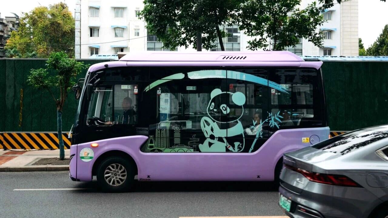对接“全龄友好”,诠释“幸福出行”,280台“地铁巴士”成都上线 对接“全龄友好”,诠释“幸福出行”,280台“地铁巴士”成都上线