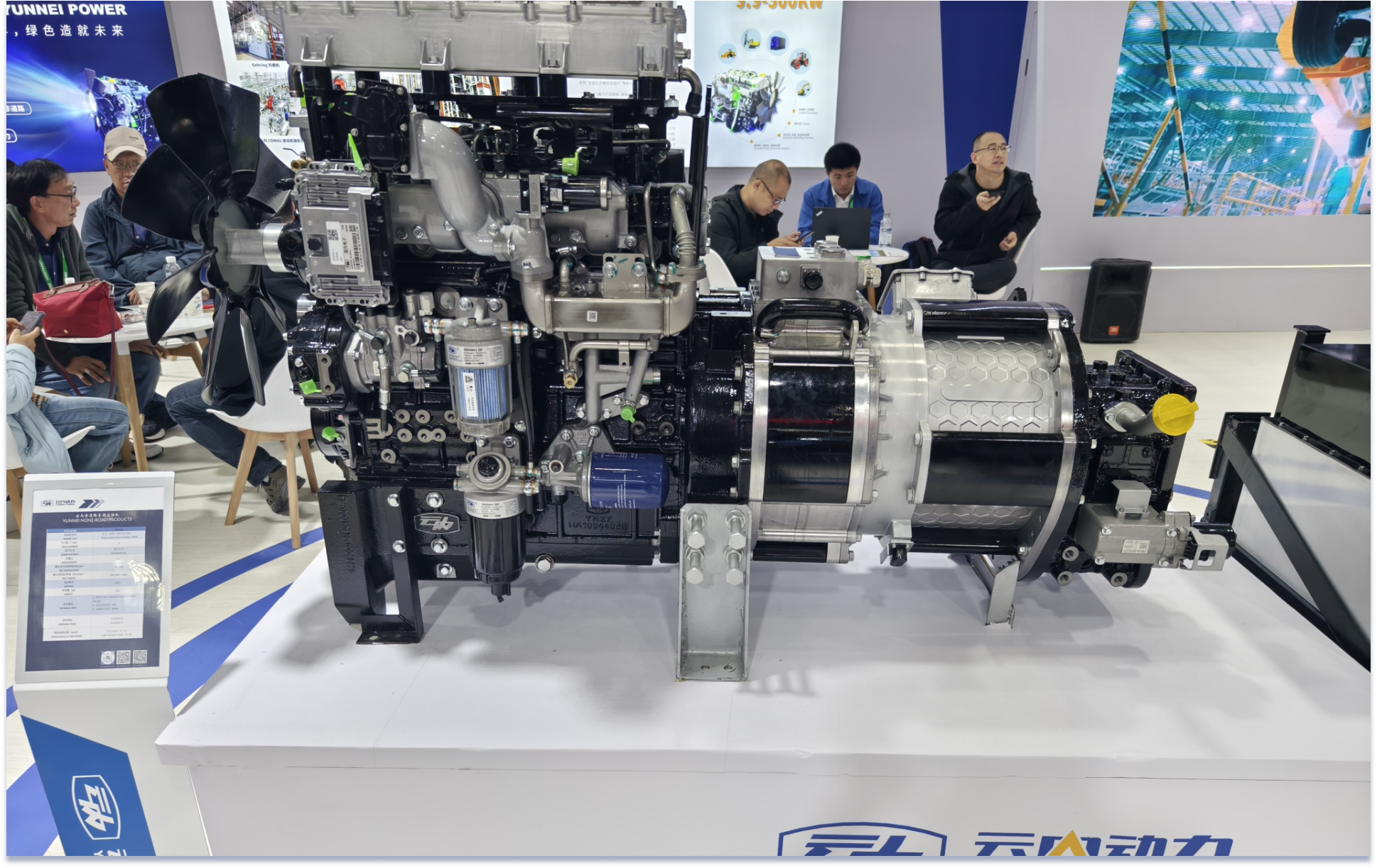 用创新动力拓展希望的田野 | 盘毂电驱动助力农机电动化大发展 用创新动力拓展希望的田野 | 盘毂电驱动助力农机电动化大发展