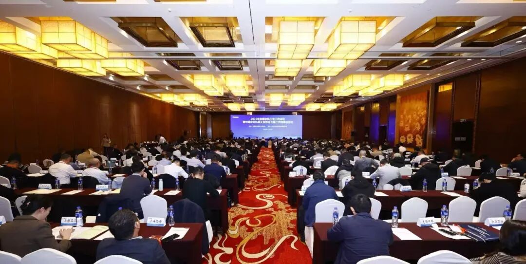 盘毂动力荣获“中国农业机械零部件龙头企业” 盘毂动力荣获“中国农业机械零部件龙头企业”