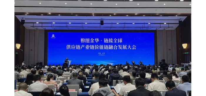 先进电驱，链接全球|盘毂与金华交投签署战略合作协议