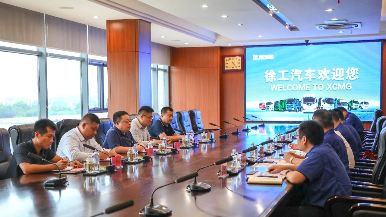 盘毂动力与徐工汽车签署战略合作协议