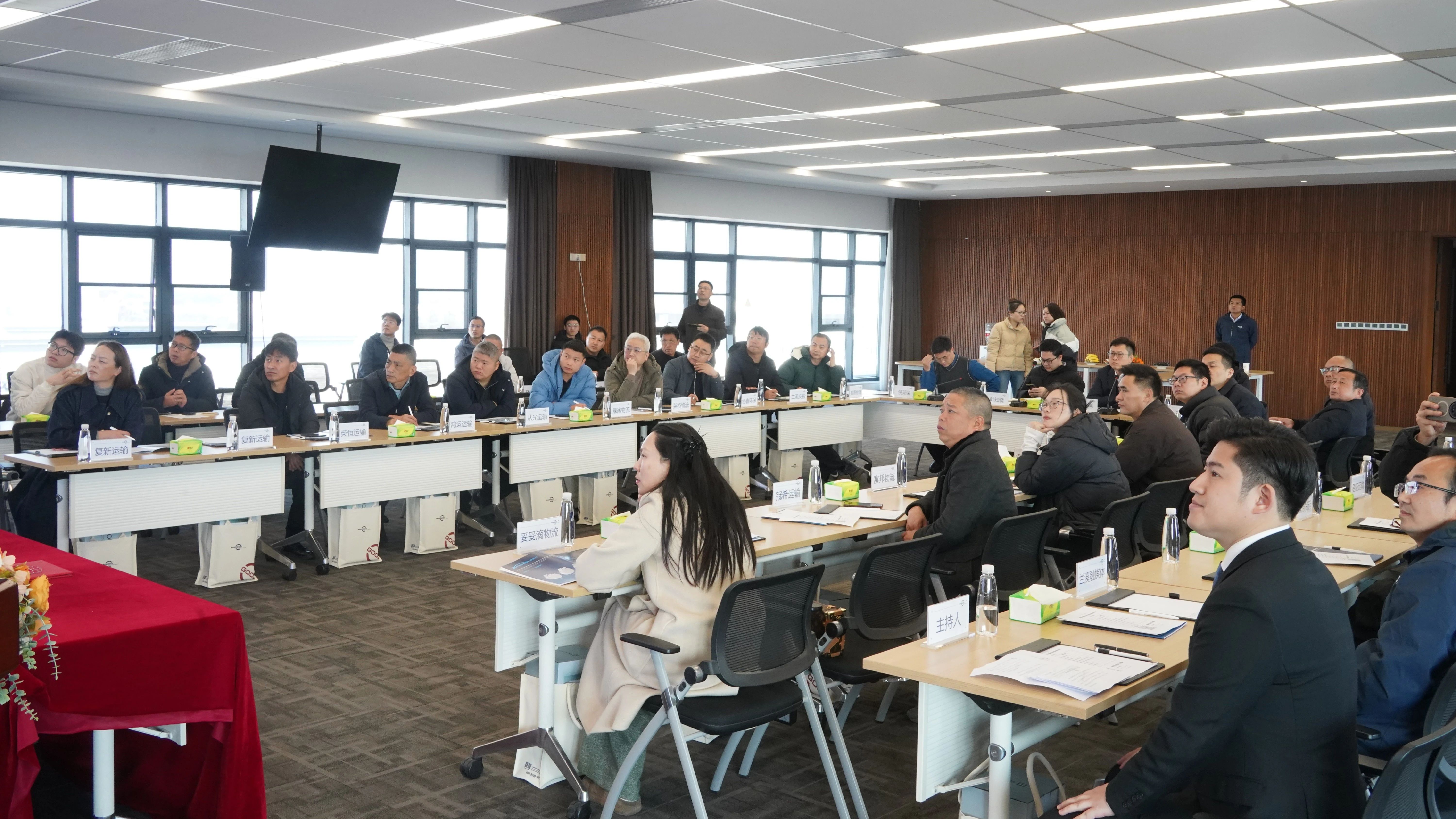 创新驱动·价值引领|盘毂新能源重卡电驱动解决方案推介会成功举办