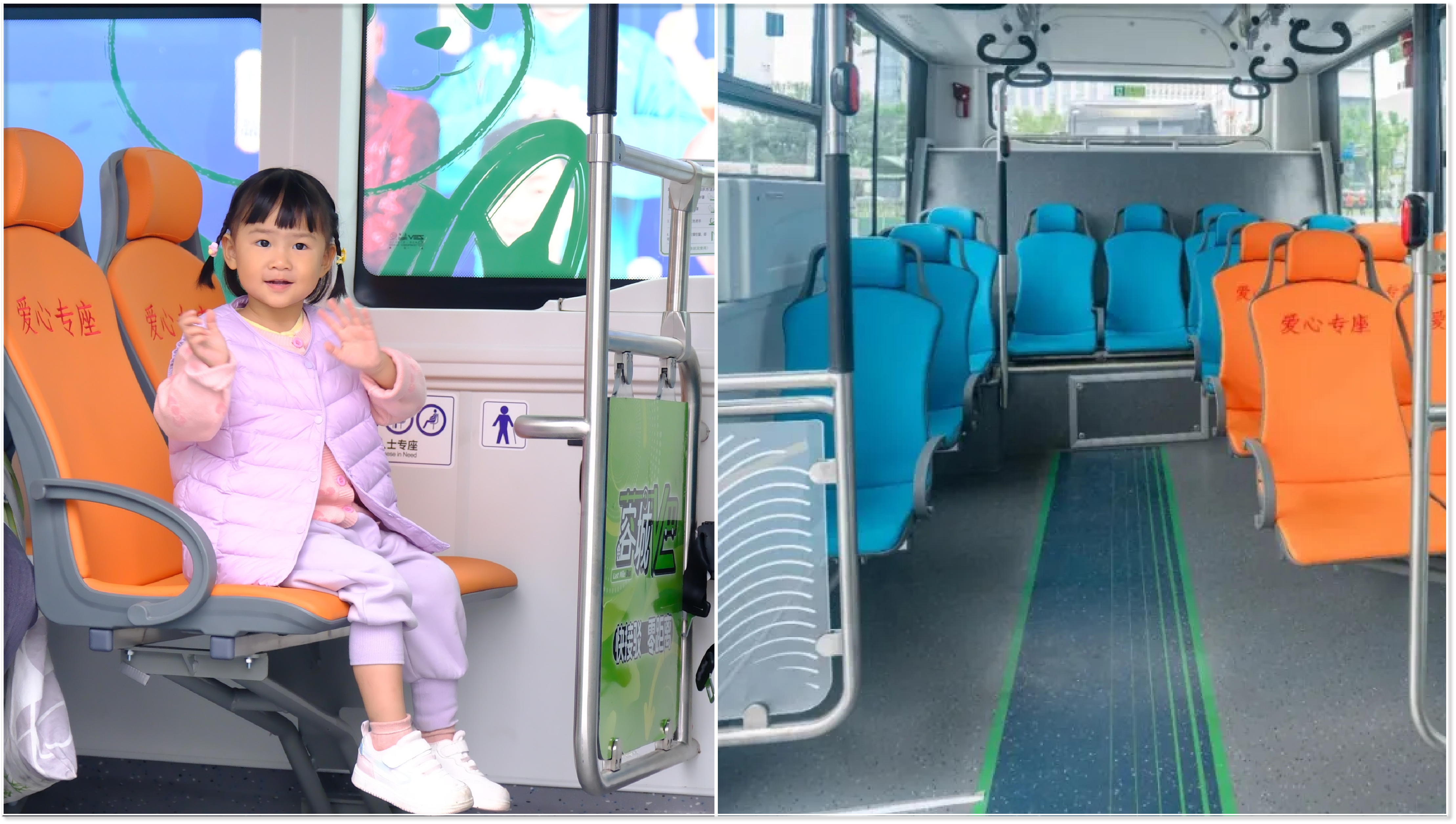 2025年终答卷 | 盘毂“地铁巴士”创新驱动城市出行新范式