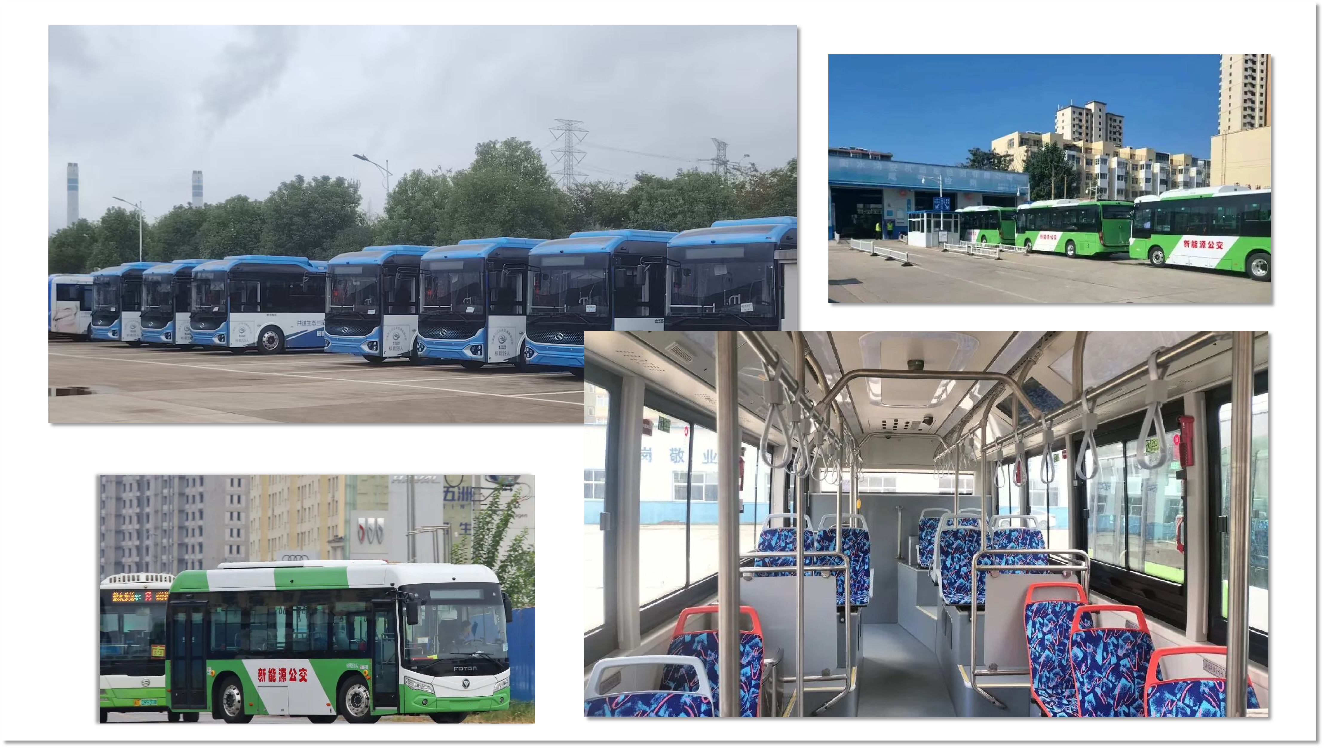 2025年终答卷 | 盘毂“地铁巴士”创新驱动城市出行新范式
