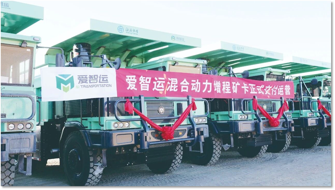 2025年终答卷 | 轴向磁通电驱动多领域落地，以电驱革命重塑装备产业新生态