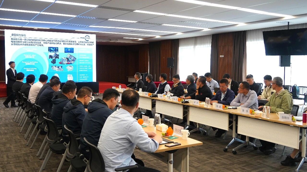 中科集团携中科三环、中科环保莅临盘毂动力考察 签署战略合作协议