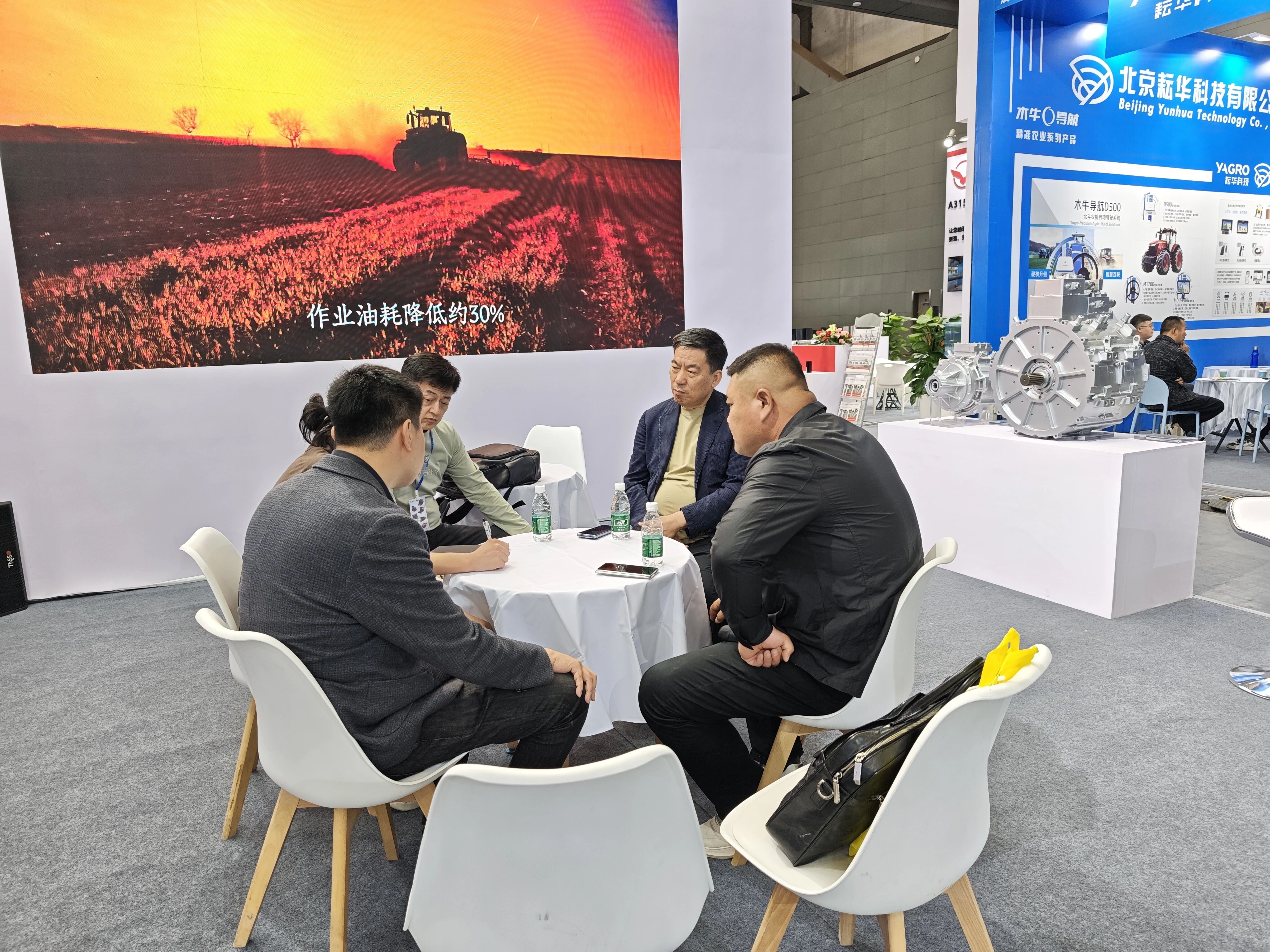 盘毂动力携轴向磁通黑科技亮相 2026 新疆农机展,重塑农机新动力 盘毂动力携轴向磁通黑科技亮相 2026 新疆农机展,重塑农机新动力