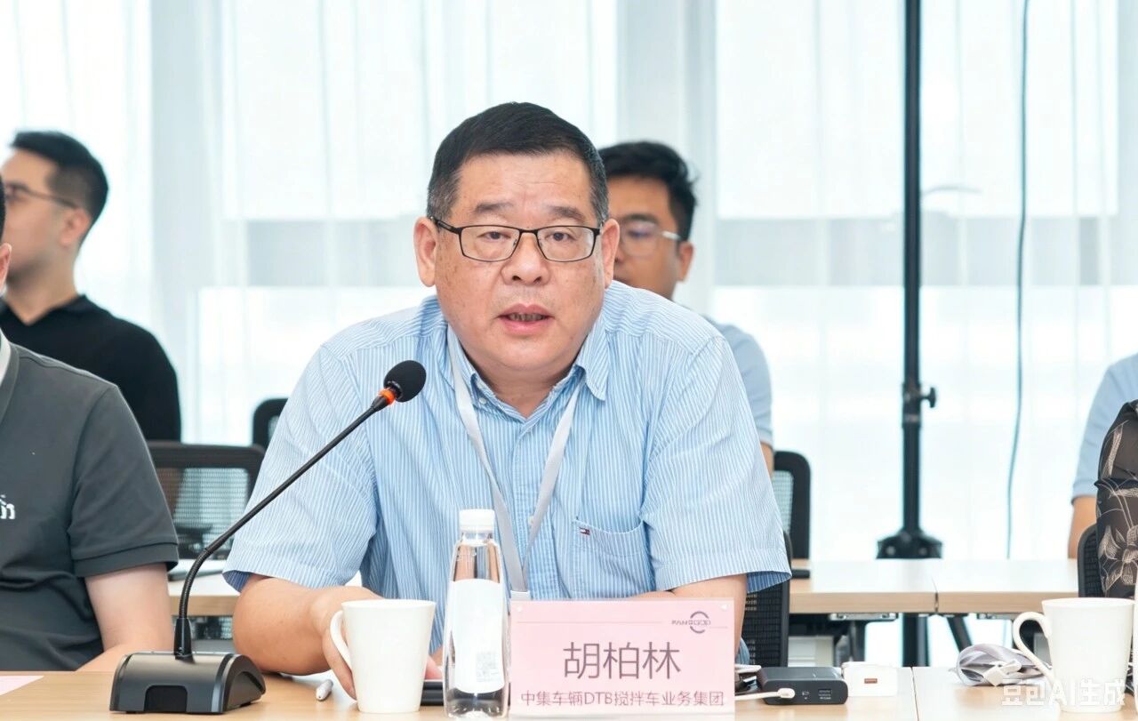 原始创新赋能架构革命 | 中集车辆联手盘毂动力,协同打造搅拌车标杆 原始创新赋能架构革命 | 中集车辆联手盘毂动力,协同打造搅拌车标杆