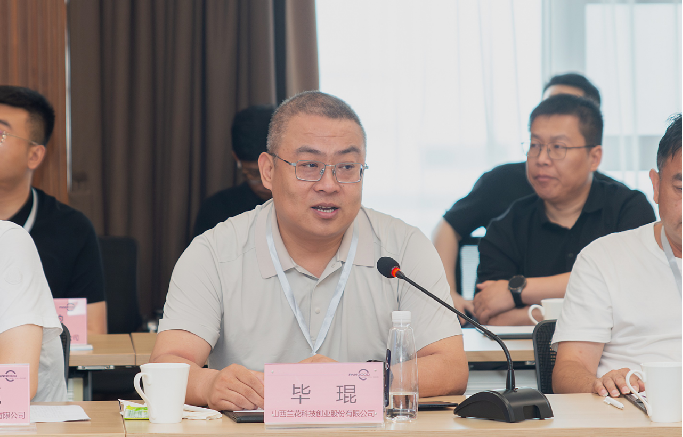 原始创新科技赋能煤化产业转型，兰花科创联手盘毂动力探索产业升级范本