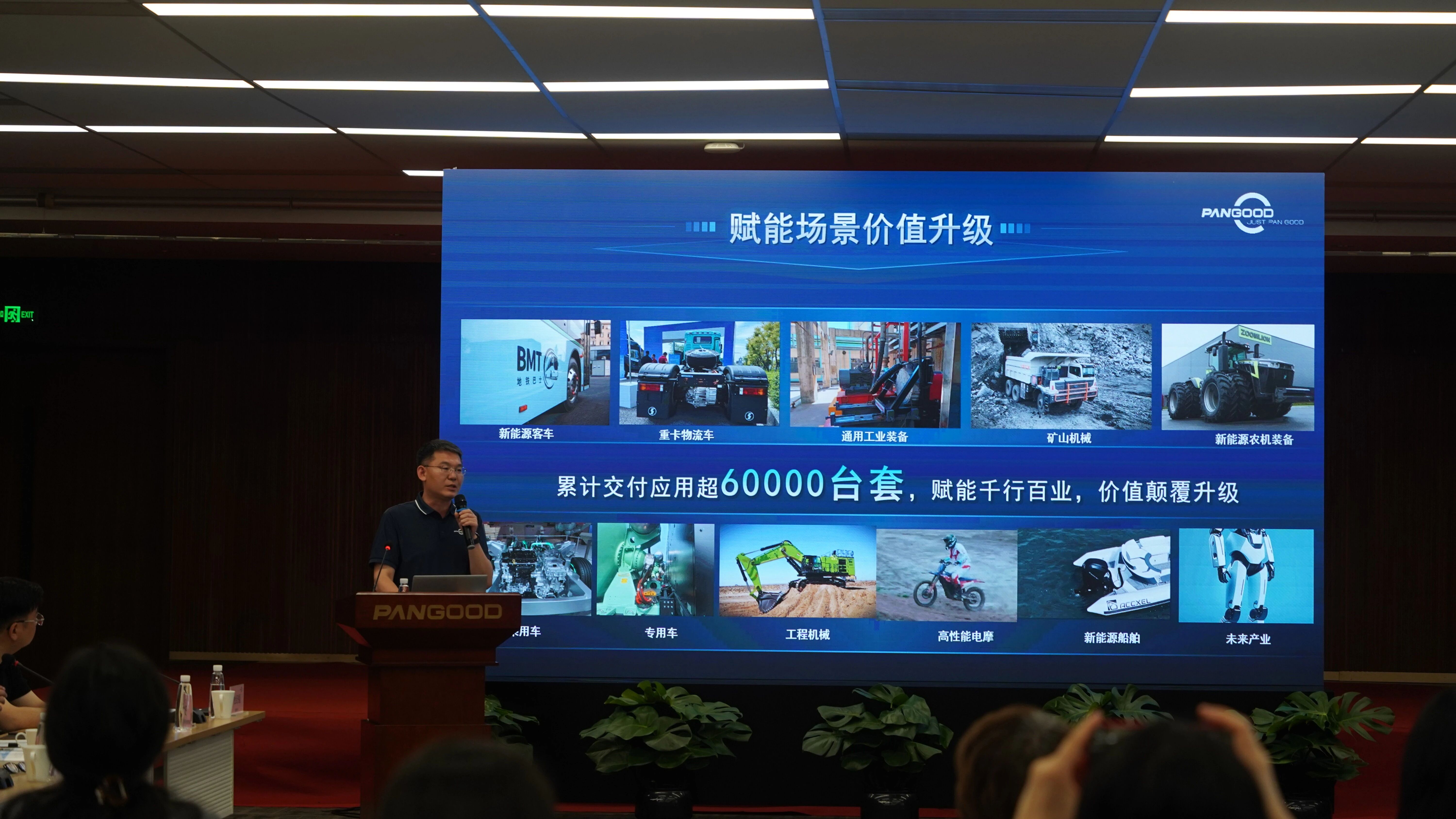 攻坚原始创新,赋能新质生产力 我国轴向磁通电机产业研究取得新突破 攻坚原始创新,赋能新质生产力 我国轴向磁通电机产业研究取得新突破