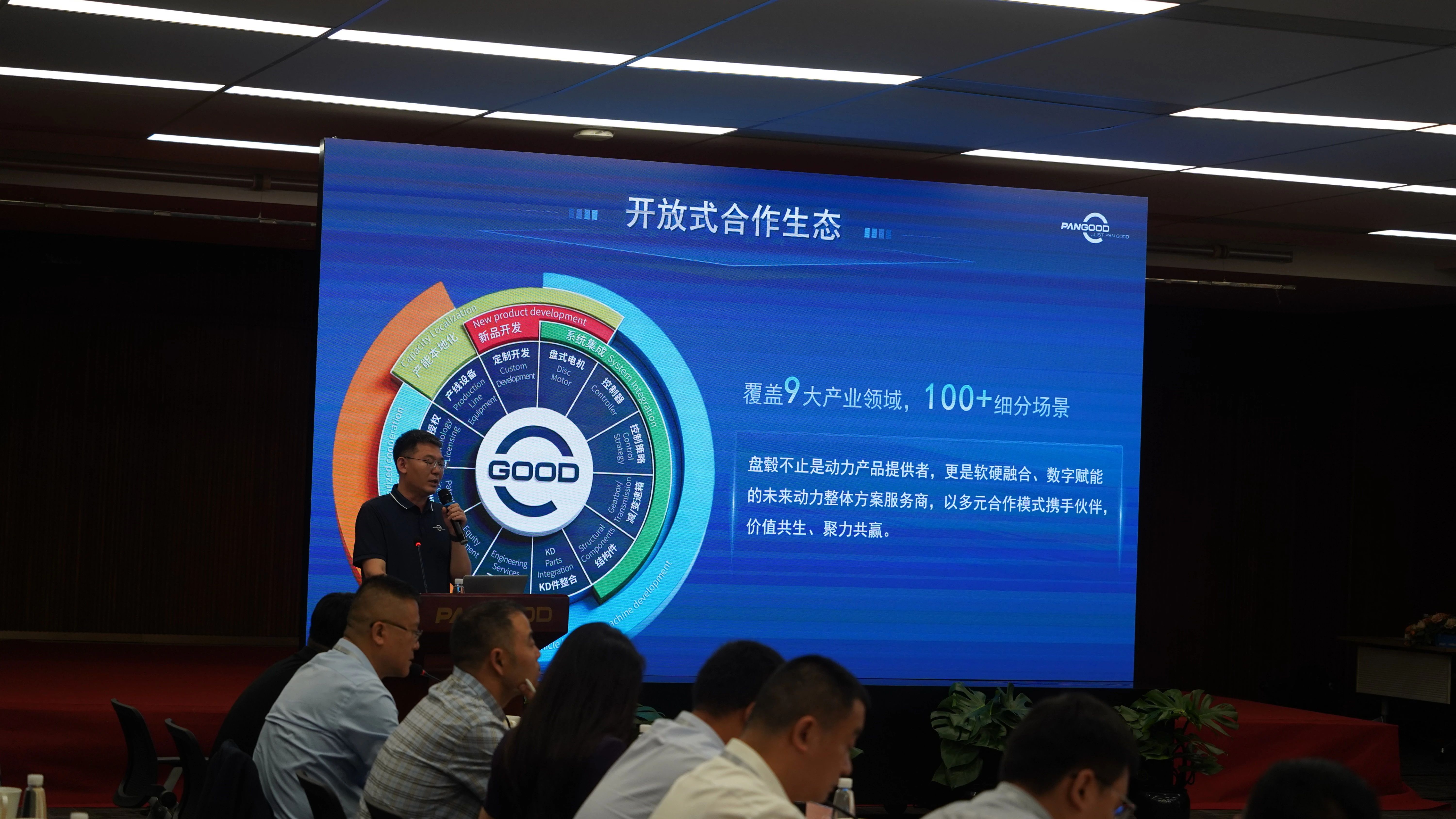 攻坚原始创新,赋能新质生产力 我国轴向磁通电机产业研究取得新突破 攻坚原始创新,赋能新质生产力 我国轴向磁通电机产业研究取得新突破