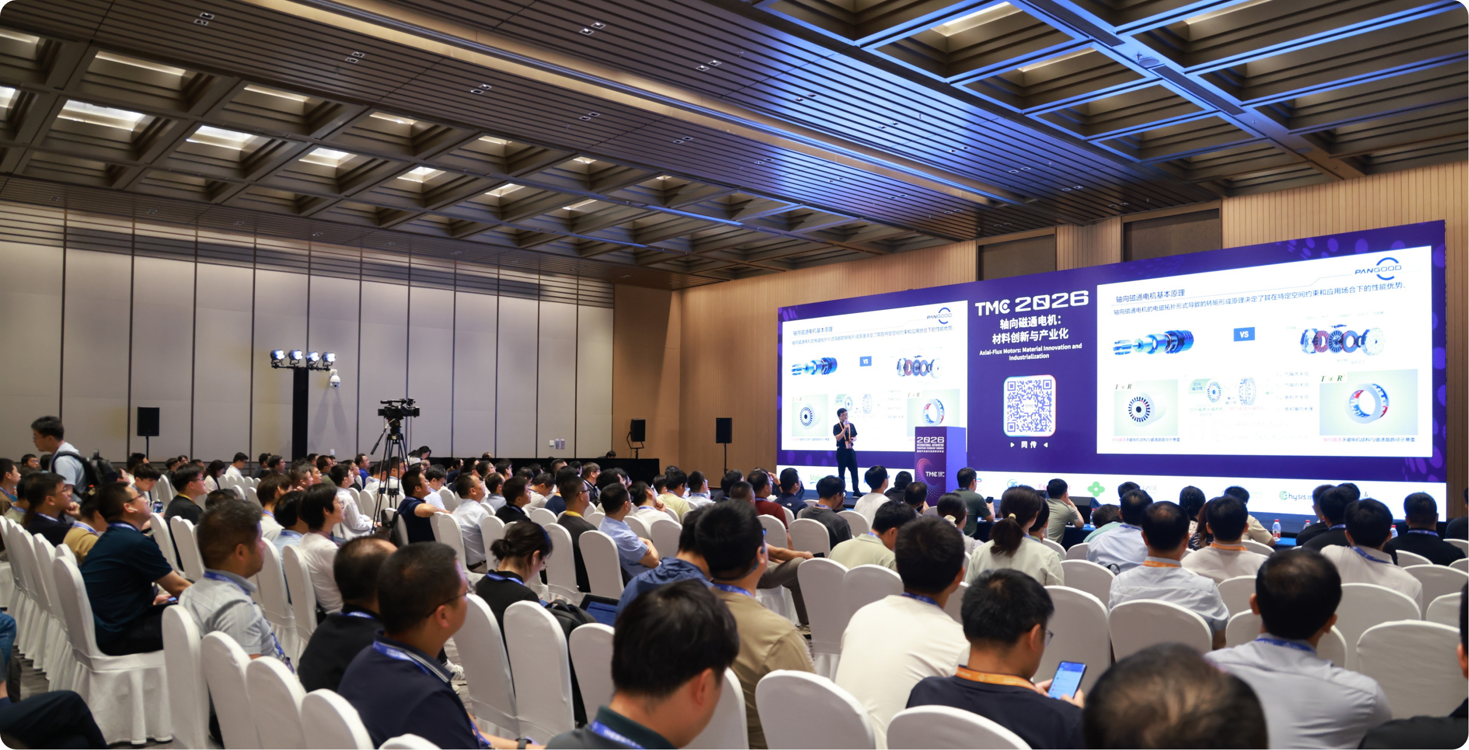 下一代电驱技术风向标 | 盘毂动力亮相 TMC2026，详解轴向磁通电机颠覆价值