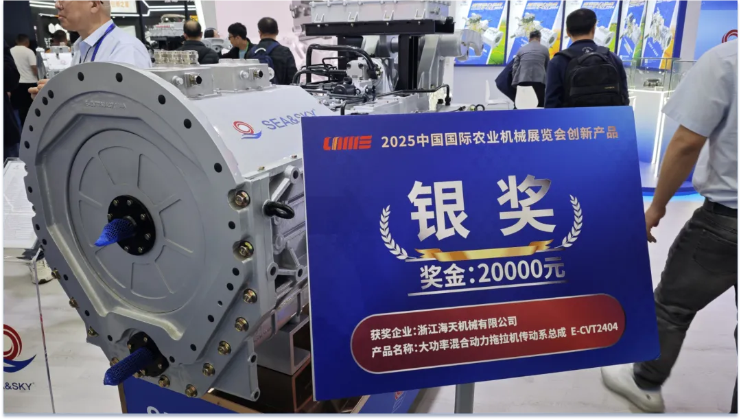 盘毂动力荣获“中国农业机械零部件龙头企业” 盘毂动力荣获“中国农业机械零部件龙头企业”