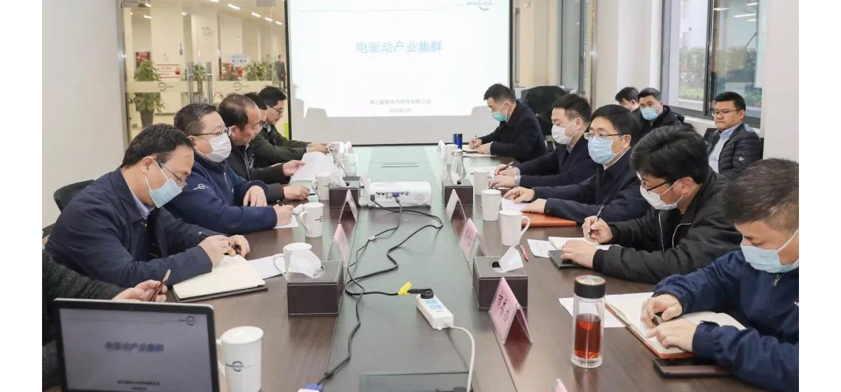 打造以盘毂动力为核心的电驱产业集群