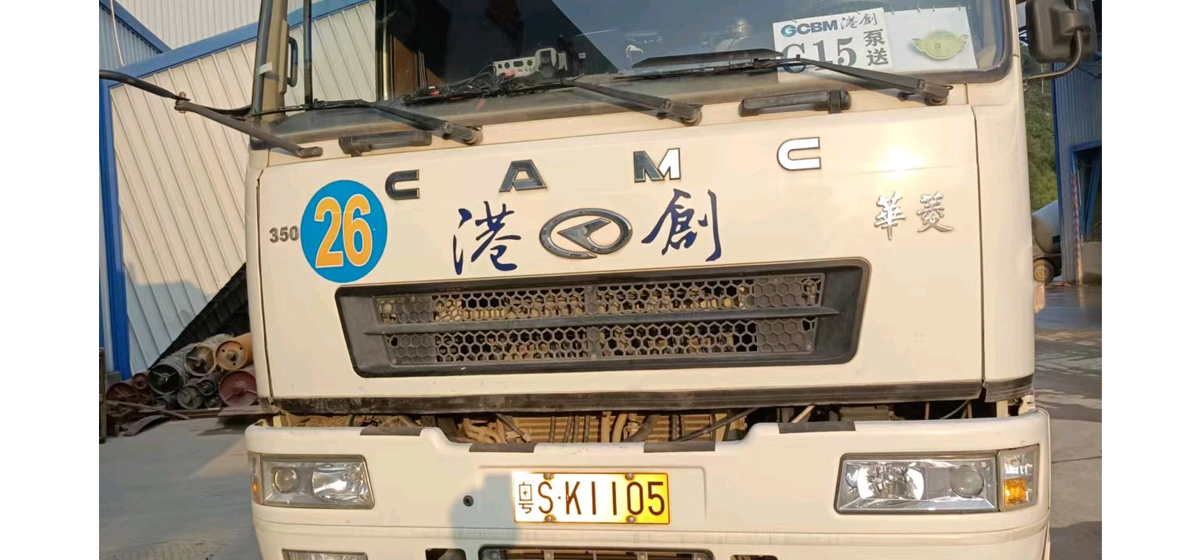 【罐军实例】东莞：批量采购500套，在市场回暖中抢占先机