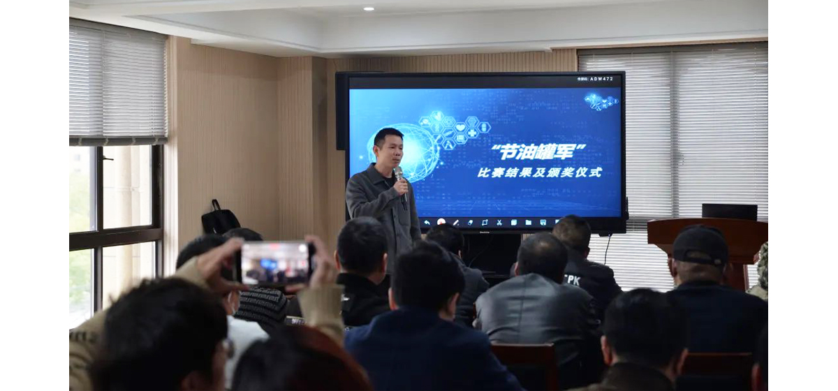 【节油罐军】搅拌车油耗抓好这一点，20天多挣3.4万