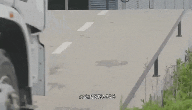@新能源搅拌车，您的强力动能搭档已经上线！