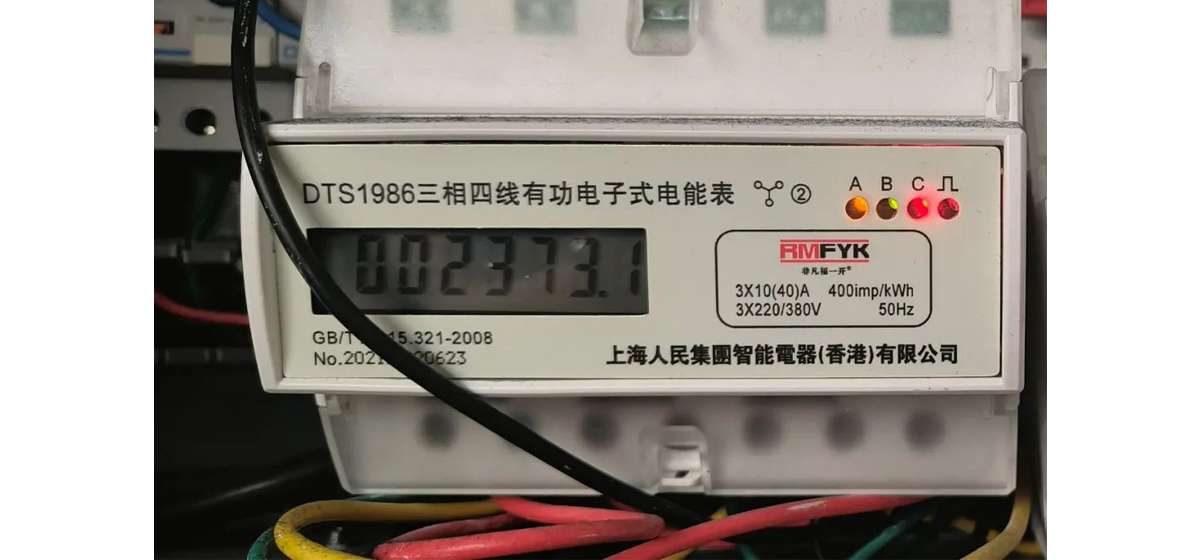 不要7190，只需2373！使用盘毂轴流风机，一年省电5000度！