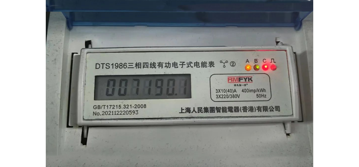 不要7190，只需2373！使用盘毂轴流风机，一年省电5000度！