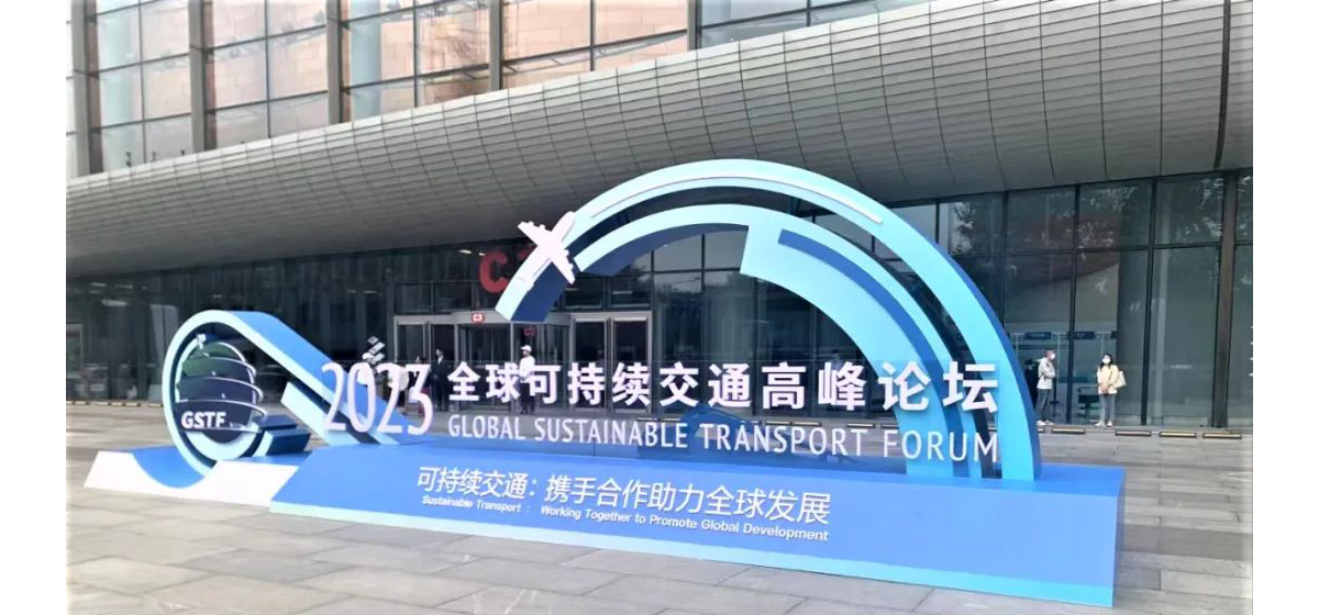 创新引领|盘毂轮毂电驱动全新亮相国际交通技术与设备展览会