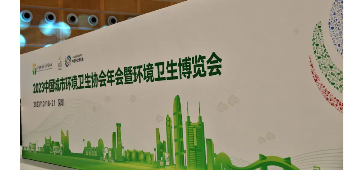 高效率、低成本、高收益,盘毂环卫电驱动解决方案实力圈粉!