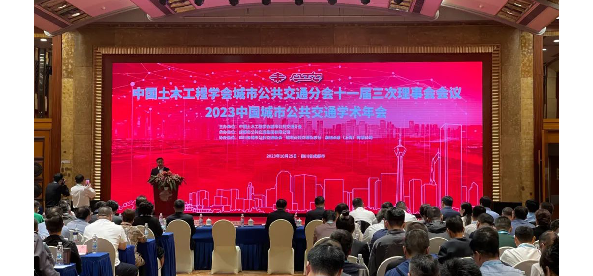 更契合市场需求的“地铁巴士”，为更多城市扮靓“公交名片”