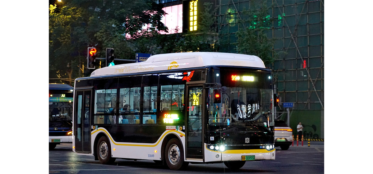 一封来自成都市公共交通集团的感谢信