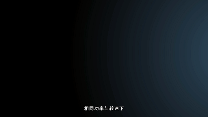 轴向磁通，所见略同