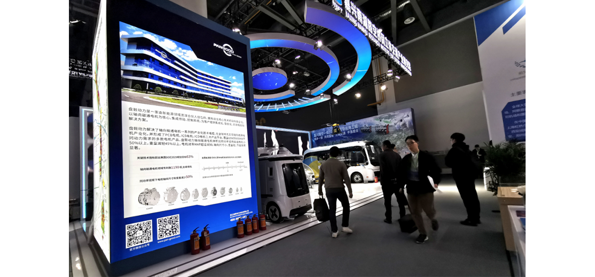 轮毂电驱动备受关注！盘毂动力受邀出席第五届浙江智慧交通展