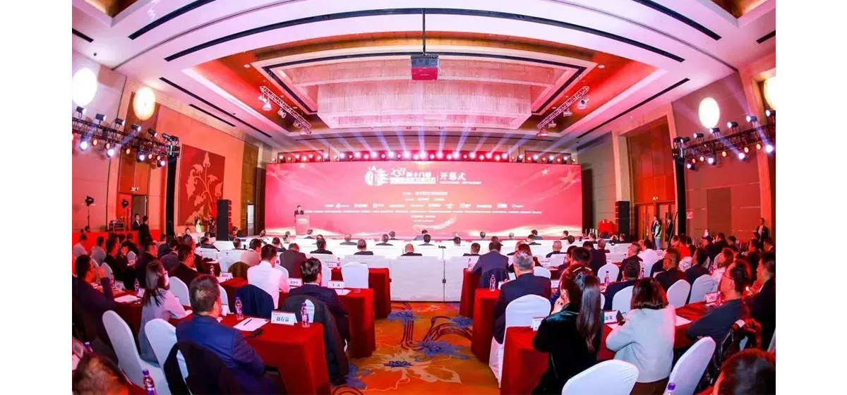 获奖！盘毂荣获2023年度先进会员企业
