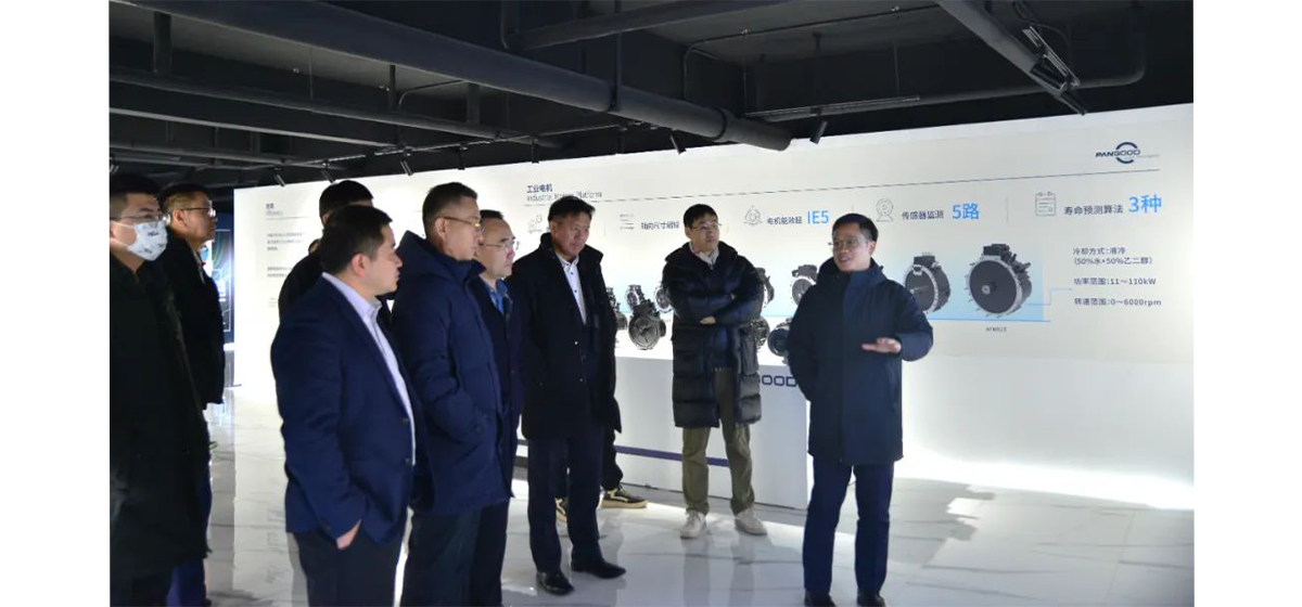 打造零碳工厂，引领产业升级——首届“盘毂工业杯”碳中和交流会青岛上线