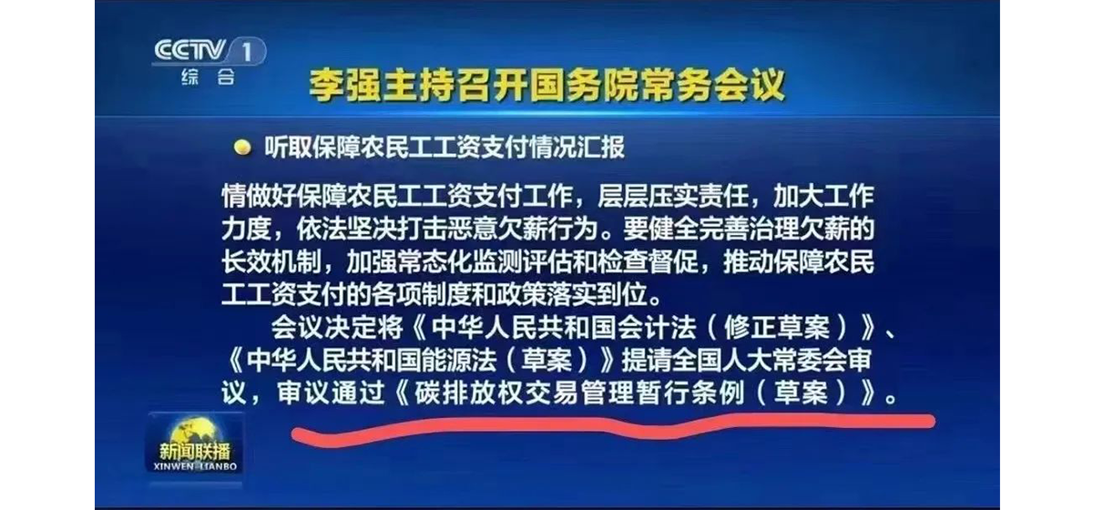 算一笔节能经济账，工厂节能技术装备应用的收益有多大？