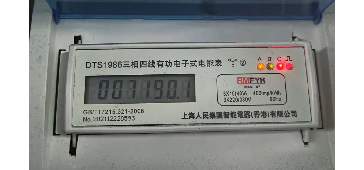 通风风机的“新质生产力”代表作品，究竟有“多省”？