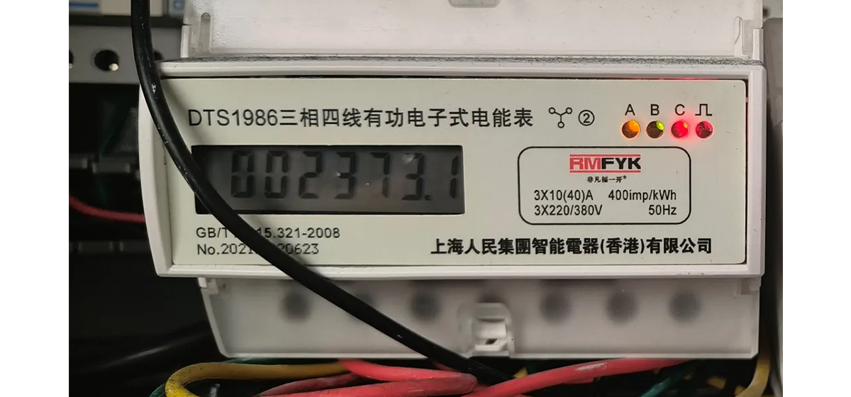 通风风机的“新质生产力”代表作品，究竟有“多省”？
