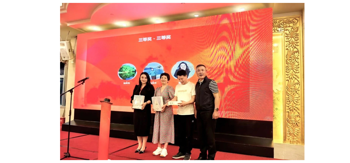 驱动美好，与爱同行！全面支持关爱公交驾驶员，盘毂为“公交优先”赋能
