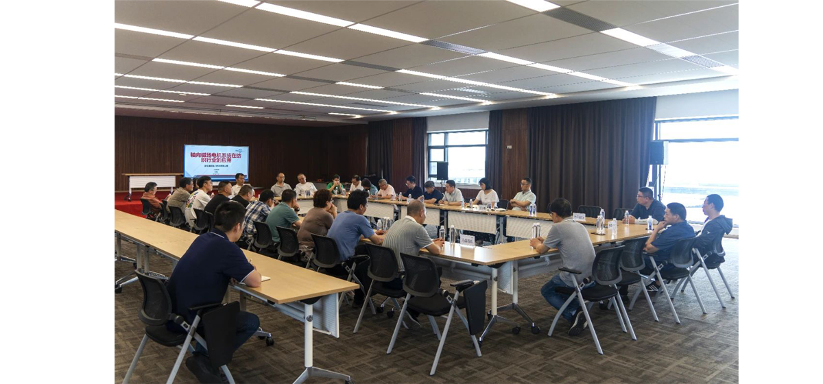“绿色转型，节能攻坚”如何推进？兰溪市纺织行业代表齐聚，探讨绿色发展