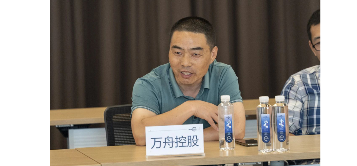 “绿色转型，节能攻坚”如何推进？兰溪市纺织行业代表齐聚，探讨绿色发展