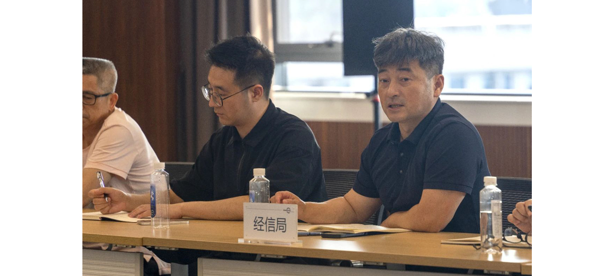 “绿色转型，节能攻坚”如何推进？兰溪市纺织行业代表齐聚，探讨绿色发展