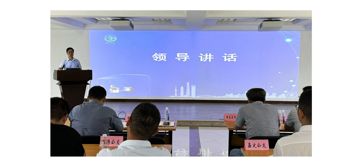 “是一种城市公交新质生产力模式”——上海公交“地铁巴士”应用专题报告